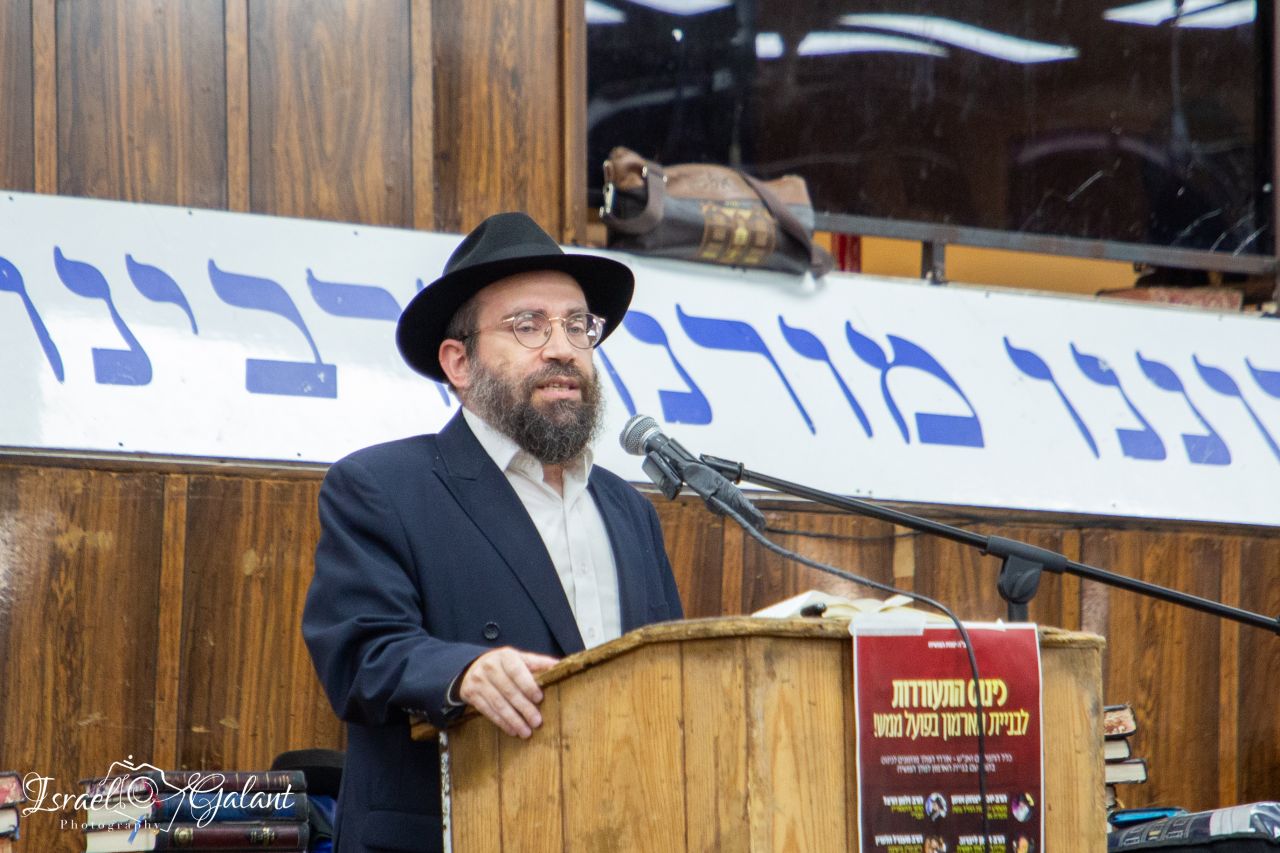 הרב זלמן הרצל